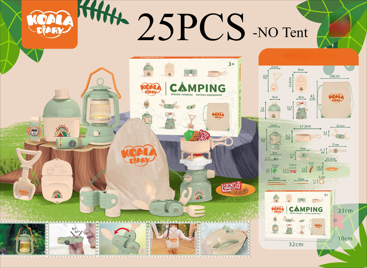 Kids Camping Set